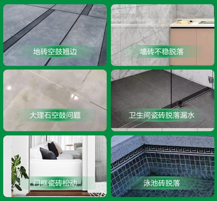 宁都瓷砖空鼓维修公司分享下旧房翻新时，原瓷砖基层处理不到位可能会导致的问题